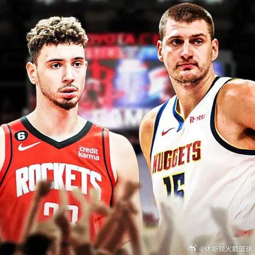 美记：没有现役内线能到约基奇的水平 但申京可成为下一个约基奇