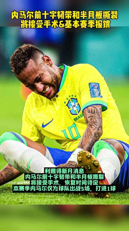 夏窗刚离开！巴媒：阿森纳旧将马尔基尼奥斯左膝前十字韧带断裂