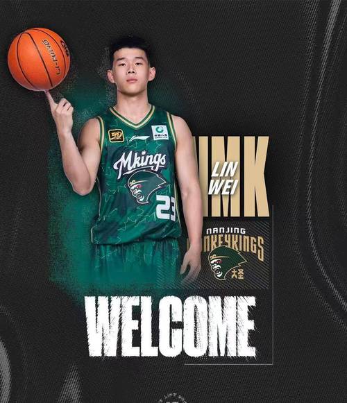 11中4！媒体人：外线干拔跳投快速出手是林葳的一贯打法 只是没进