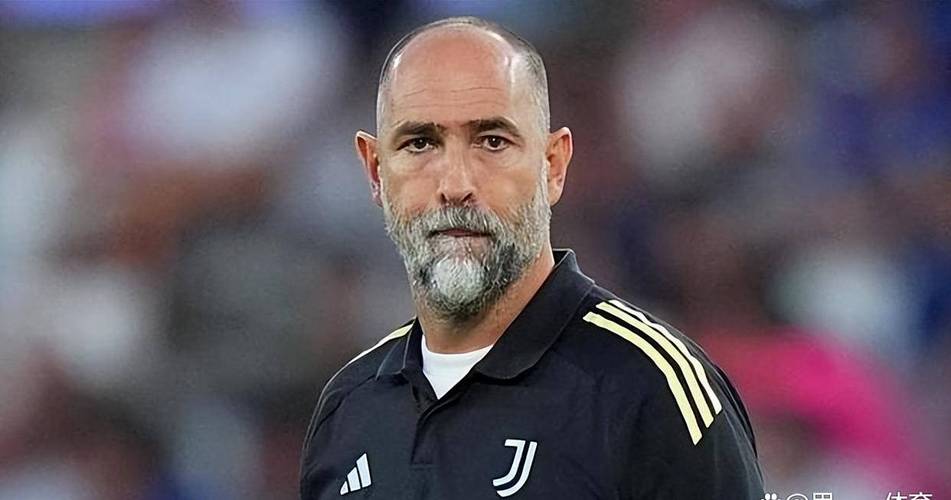 普兰德利把脉尤文：图多尔需要激发球员责任感，强化球队信任体系