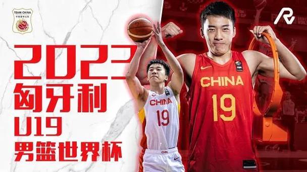 中国男篮有史以来最出色的3位球员？王俊杰：姚明、阿联、杨瀚森