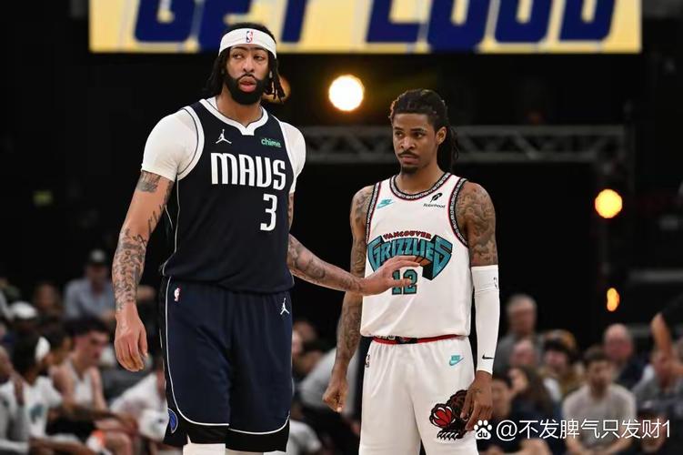 东强西弱？3场东西部对决东部全胜！独行侠&火箭&灰熊西南3强齐负