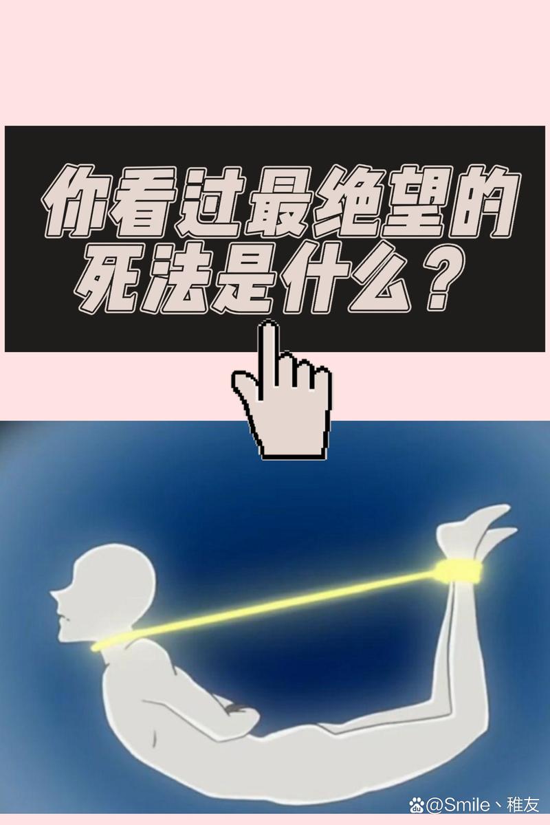 一级恶犯！艾顿顺下攻筐被里德拦脖直接拉下