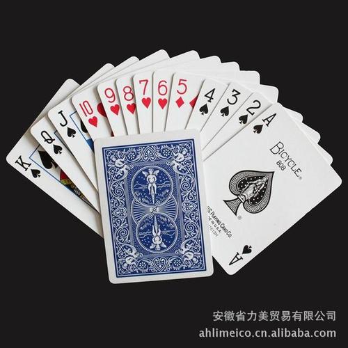 魔术也有内鬼？起诉书：被告利用与魔术球员关系得知多名主力不打