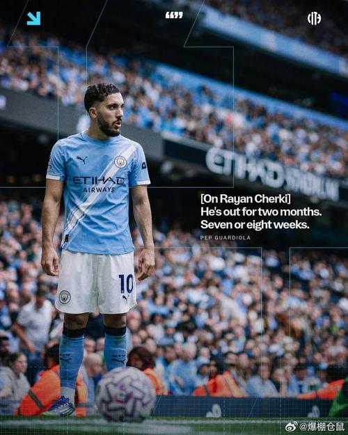 曼晚：谢尔基潜力巨大但还在学习，这支新曼城仍有永不言弃的精神