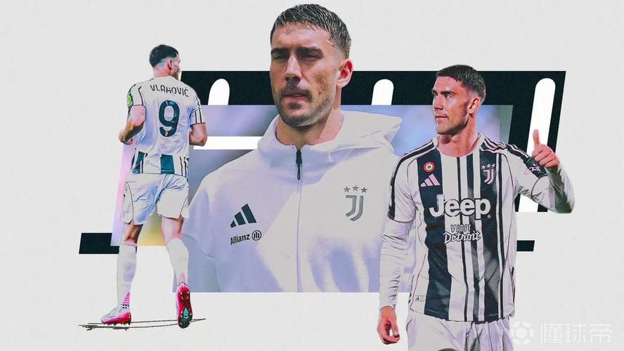 记者：罗马有意引进弗拉霍维奇，尤文希望避免明夏免费放人