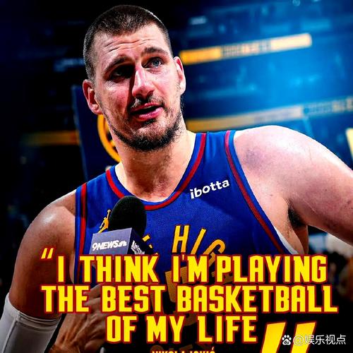 详细阅读:约基奇:我们新赛季至今有好有坏 我认为有时候打得不好也是好事 约基奇:我们新赛季至今有好有坏 我认为有时候打得不好也是好事