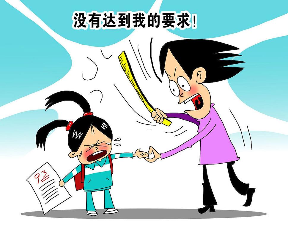 KD:我小时候在课堂上说话太多 我妈会在全班面前狠狠扇我耳光