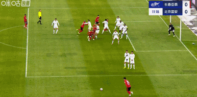 半场-亚泰0-2国安 塞鸟弑旧主法比奥失点后重罚命中,卡米洛染黄