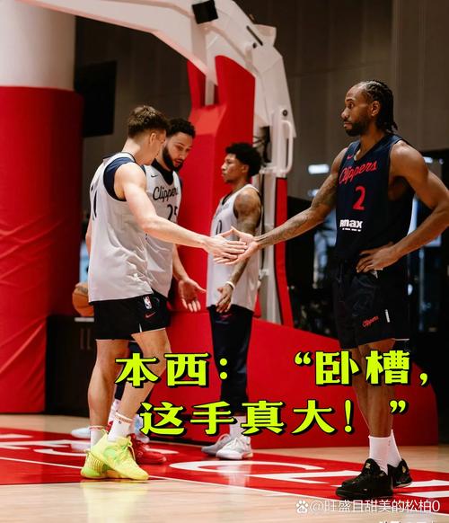 毫无表现！第7分钟替补登场的西蒙斯第72分钟被替换下场