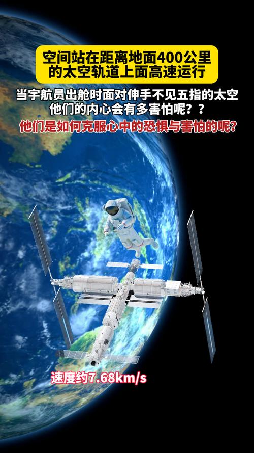 你会去月球吗?KD :那要看宇宙飞船的尺寸 据说里面空间很小