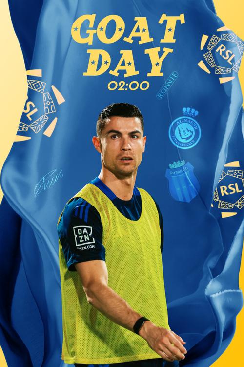 完美开局,利雅得胜利首次在联赛中取得赛季开局7连胜