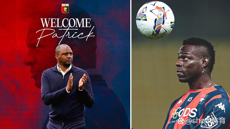 维埃拉下课在即!迪马:热那亚新帅首选德罗西、瓦诺利和戈蒂