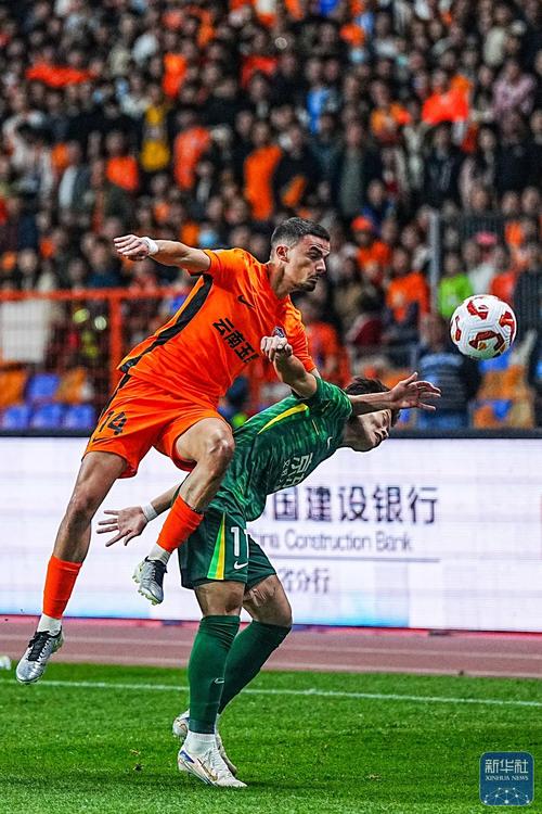 主场收官,锁定前八!中超第29轮,云南玉昆主场1比0击败对手
