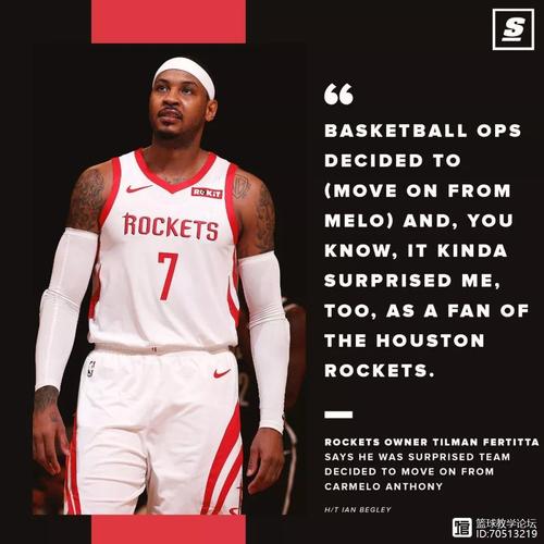 退役后打算做什么？KD：啥也不干 或许也弄个播客玩玩