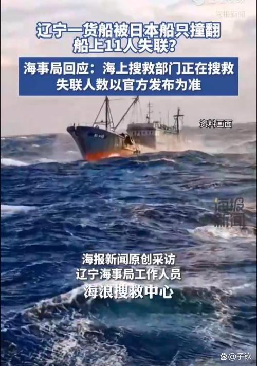 4轮积1分！沪媒：海港最大麻烦还是人员伤病，出线难度极大