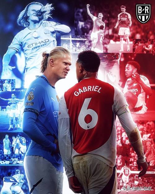 哈格里夫斯:阿森纳目前的确处于争冠有利位置,但曼城正悄然逼近